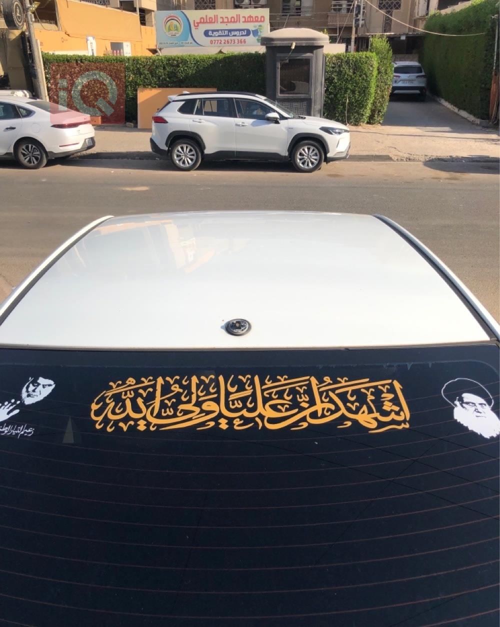 هيونداي أكسنت
